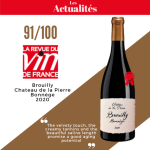 brouilly distinction
