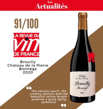 brouilly distinction